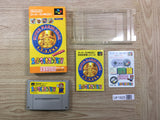 UF1925 Super Mario Collection All Stars BOXED SNES Super Famicom Japan