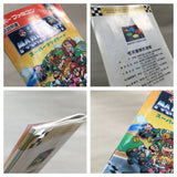 UF1926 Super Mario Kart BOXED SNES Super Famicom Japan