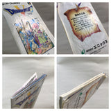 UF1931 Dragon Quest V 5 BOXED SNES Super Famicom Japan