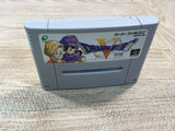 UF1931 Dragon Quest V 5 BOXED SNES Super Famicom Japan