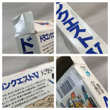 UF1931 Dragon Quest V 5 BOXED SNES Super Famicom Japan