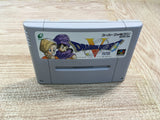 UF1932 Dragon Quest V 5 BOXED SNES Super Famicom Japan