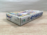 UF1932 Dragon Quest V 5 BOXED SNES Super Famicom Japan
