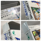 UF1932 Dragon Quest V 5 BOXED SNES Super Famicom Japan