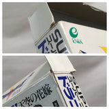 UF1933 Dragon Quest V 5 BOXED SNES Super Famicom Japan