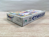 UF1933 Dragon Quest V 5 BOXED SNES Super Famicom Japan