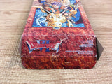 UF1934 Dragon Quest VI 6 BOXED SNES Super Famicom Japan
