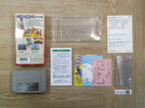 UF1935 Dragon Quest VI 6 BOXED SNES Super Famicom Japan