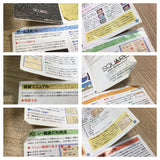 UF1937 Romancing SaGa BOXED SNES Super Famicom Japan