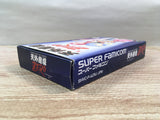 UF1941 Far East Of Eden Tengai Makyou Zero BOXED SNES Super Famicom Japan