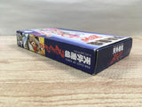 UF1941 Far East Of Eden Tengai Makyou Zero BOXED SNES Super Famicom Japan