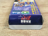 UF1941 Far East Of Eden Tengai Makyou Zero BOXED SNES Super Famicom Japan