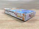UF1944 Mystery Dungeon Fushigi no Dungeon 2 BOXED SNES Super Famicom Japan