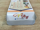 UF1944 Mystery Dungeon Fushigi no Dungeon 2 BOXED SNES Super Famicom Japan