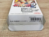 UF1945 Fatal Fury 2 BOXED SNES Super Famicom Japan