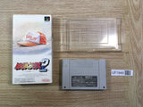 UF1945 Fatal Fury 2 BOXED SNES Super Famicom Japan