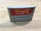 UF1949 Super Tetris 3 BOXED SNES Super Famicom Japan