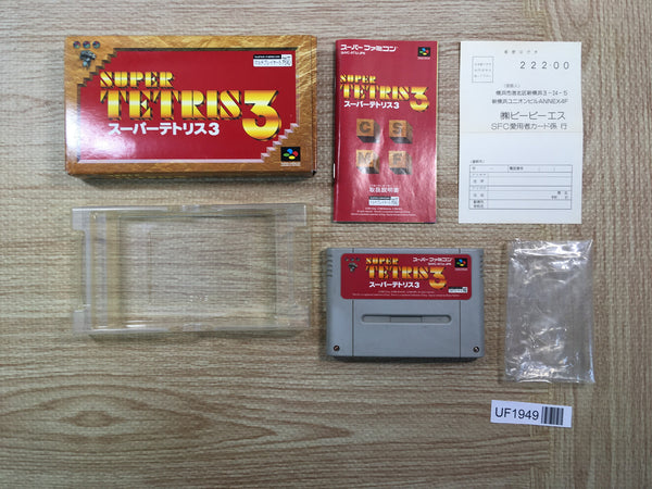 UF1949 Super Tetris 3 BOXED SNES Super Famicom Japan
