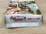 UF1951 Fushigi no Dungeon Furai no Shiren 2 BOXED N64 Nintendo 64 Japan
