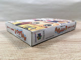 UF1952 Fushigi no Dungeon Furai no Shiren 2 BOXED N64 Nintendo 64 Japan