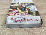 UF1952 Fushigi no Dungeon Furai no Shiren 2 BOXED N64 Nintendo 64 Japan