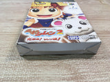 UF1952 Fushigi no Dungeon Furai no Shiren 2 BOXED N64 Nintendo 64 Japan