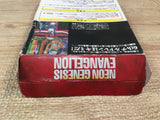 UF1953 Neon Genesis Evangelion BOXED N64 Nintendo 64 Japan