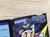 UF1954 Bomberman GB 3 BOXED GameBoy Game Boy Japan