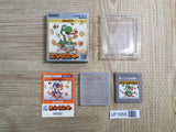 UF1955 Yoshi Cookie Yossy BOXED GameBoy Game Boy Japan