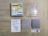 UF1955 Yoshi Cookie Yossy BOXED GameBoy Game Boy Japan