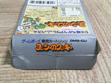 UF1955 Yoshi Cookie Yossy BOXED GameBoy Game Boy Japan