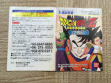 UF1958 Dragon Ball Z Goku Hisho Den BOXED GameBoy Game Boy Japan