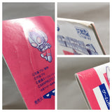 UF1959 Battle Dodgeball Gundam BOXED GameBoy Game Boy Japan