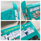 UF1959 Battle Dodgeball Gundam BOXED GameBoy Game Boy Japan