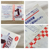 UF1960 Pingu BOXED GameBoy Game Boy Japan