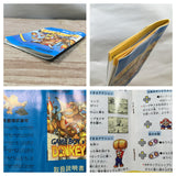 UF1961 Donkey Kong BOXED GameBoy Game Boy Japan