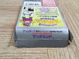UF1964 Super Mario Land 3 Wario Land BOXED GameBoy Game Boy Japan