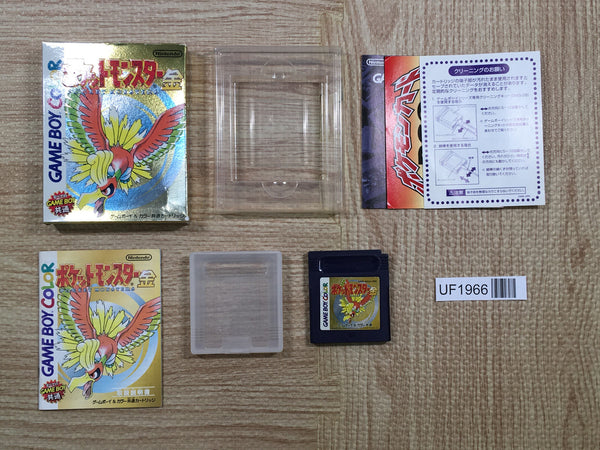UF1966 Pokemon Gold BOXED GameBoy Game Boy Japan