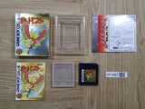 UF1967 Pokemon Gold BOXED GameBoy Game Boy Japan
