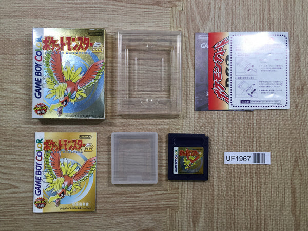 UF1967 Pokemon Gold BOXED GameBoy Game Boy Japan