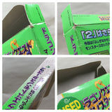 UF1968 Dragon Quest Monsters 2 Ruka BOXED GameBoy Game Boy Japan