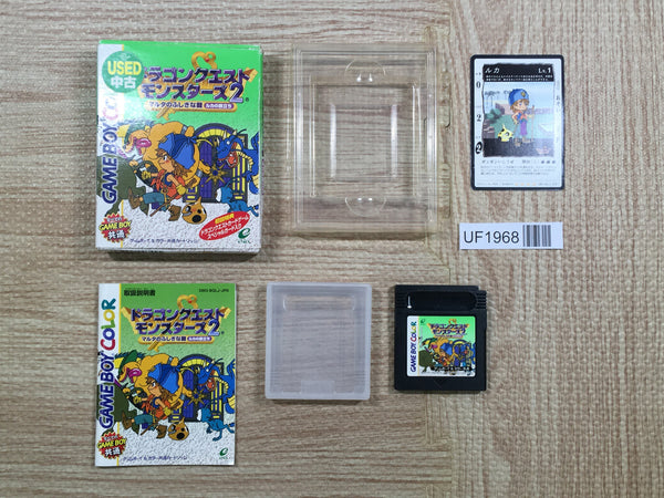 UF1968 Dragon Quest Monsters 2 Ruka BOXED GameBoy Game Boy Japan
