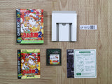 UF1972 TOTTOKO HAMUTARO 2 BOXED GameBoy Game Boy Japan