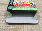 UF1972 TOTTOKO HAMUTARO 2 BOXED GameBoy Game Boy Japan