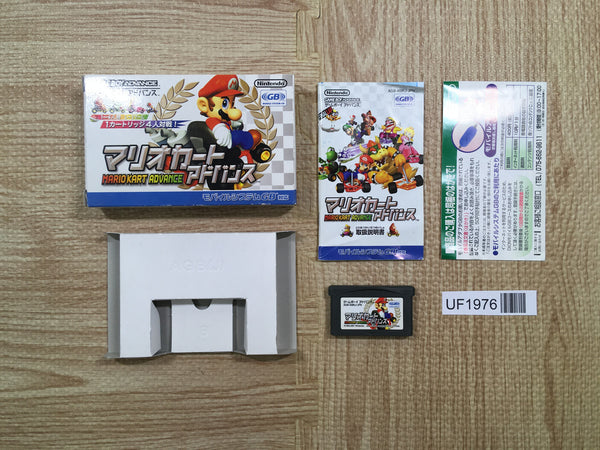 UF1976 Mario Kart Advance BOXED GameBoy Advance Japan