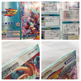 UF1978 Rockman Zero 2 Megaman BOXED GameBoy Advance Japan