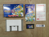 UF1980 Kuru Kuru Kururin BOXED GameBoy Advance Japan