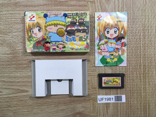 UF1981 Mirmo Mirumo de Pon BOXED GameBoy Advance Japan