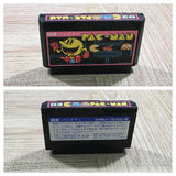UF1982 Pac Man BOXED NES Famicom Japan