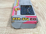 UF1982 Pac Man BOXED NES Famicom Japan